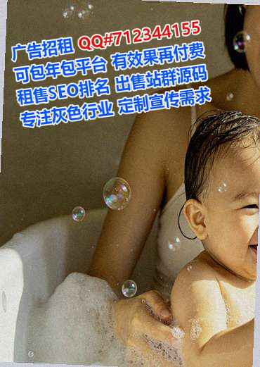 南岸代怀数码经营部
